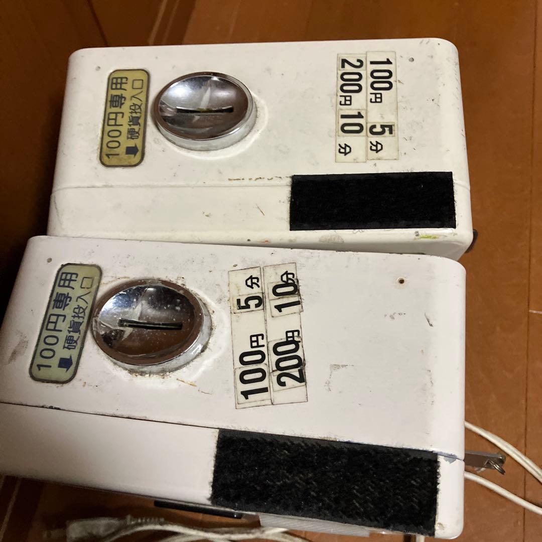 タイマー 2台セット