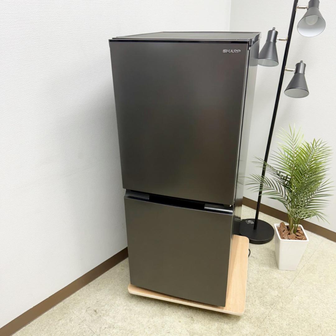 SHARP 冷蔵庫 小型 一人暮らし 152L 2023年製 3ヵ月保証付