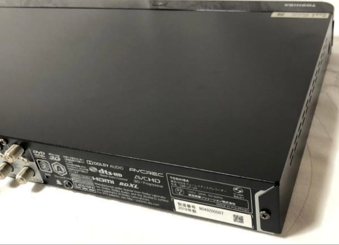東芝DBR-UT109ブルーレイ レコーダー純正リモコンminiB-CASカード