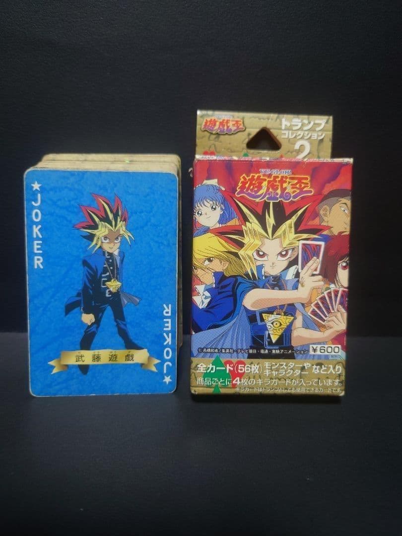 遊戯王 トランプコレクション　1&2 セット　東映