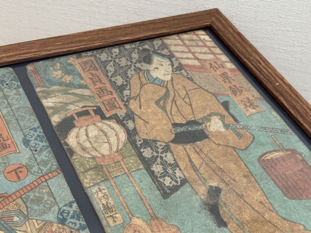 Yoppy様 リクエスト 4点 まとめ商品（江戸時代 浮世絵）