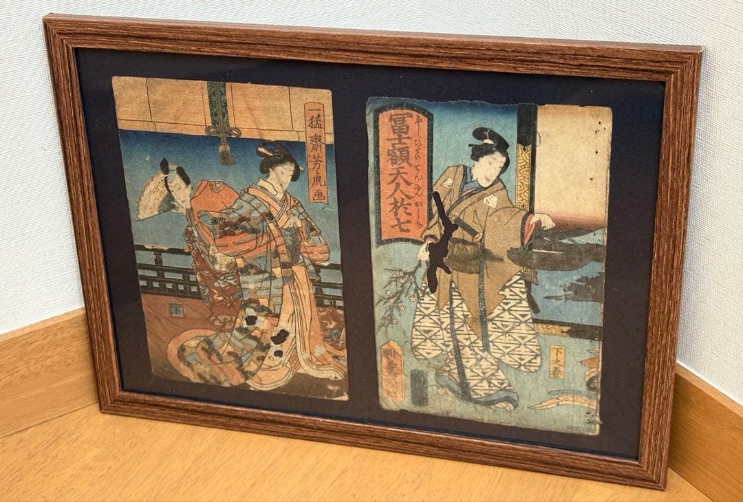 Yoppy様 リクエスト 4点 まとめ商品（江戸時代 浮世絵）