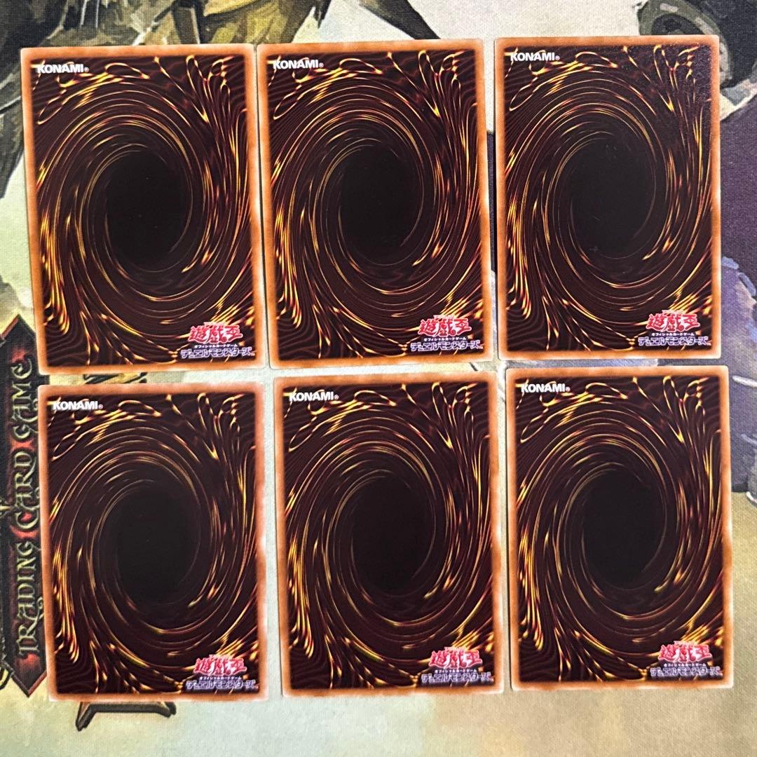 サーマルジェネクス 霞の谷の雷神鬼 ジュラックギガノト dtc シークレット