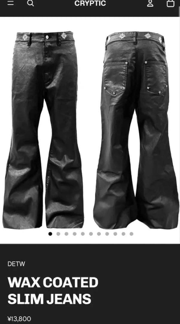 cryptic WAX COATED SLIM JEANS コーティングデニム