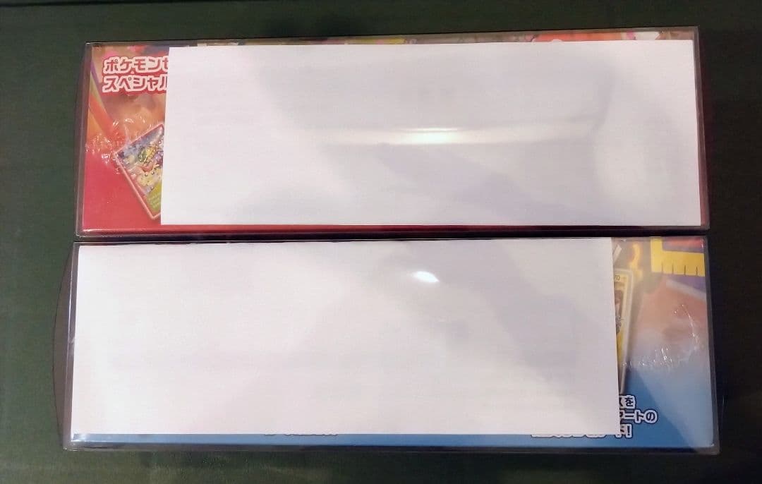 【納品書＋ローダー付】スペシャルbox フクオカ トウホク 2種セット