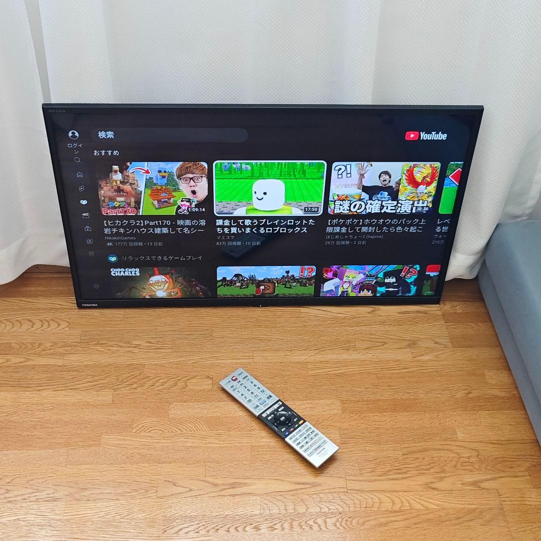 TOSHIBA 東芝 32型 スマートテレビ ネット動画 2023年製