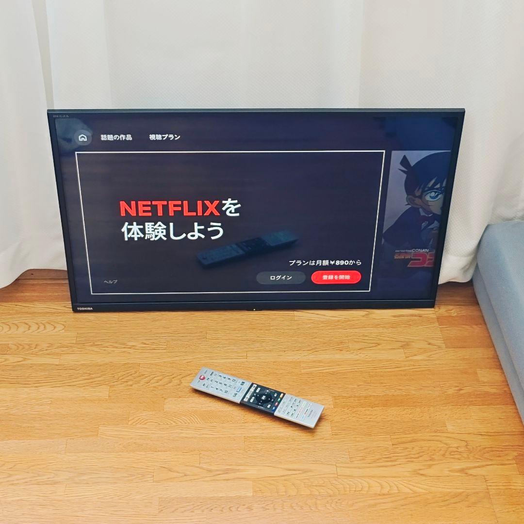 TOSHIBA 東芝 32型 スマートテレビ ネット動画 2023年製