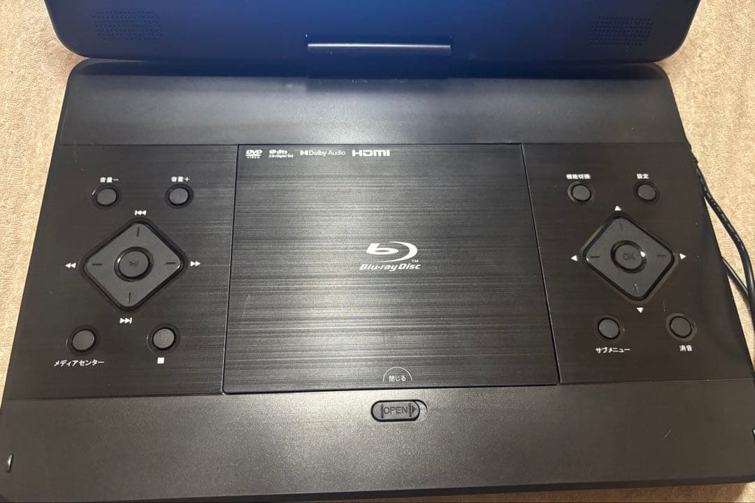 14インチ ブルーレイ ポータブルプレイヤー 14PB Superbe