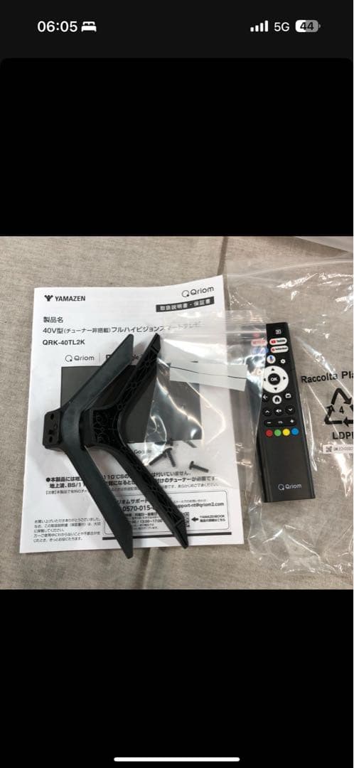 ざ*き様 Qriom 40インチ Google TV QR-40A2K