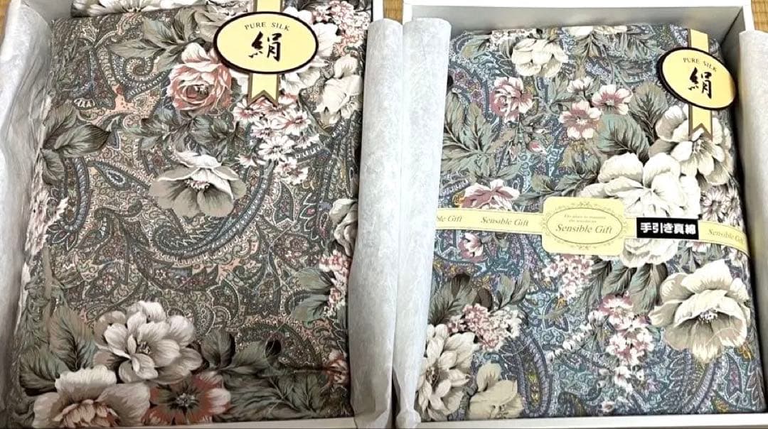 中綿絹100％ 肌掛布団 シングル 0.5kg ペアセット