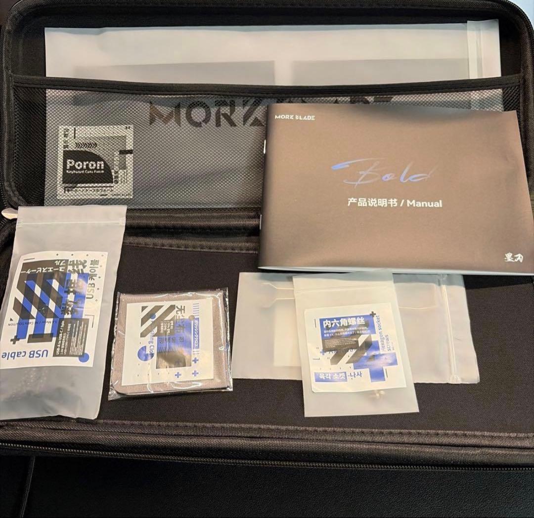 Morkblade Bold TKL HE black キーボード