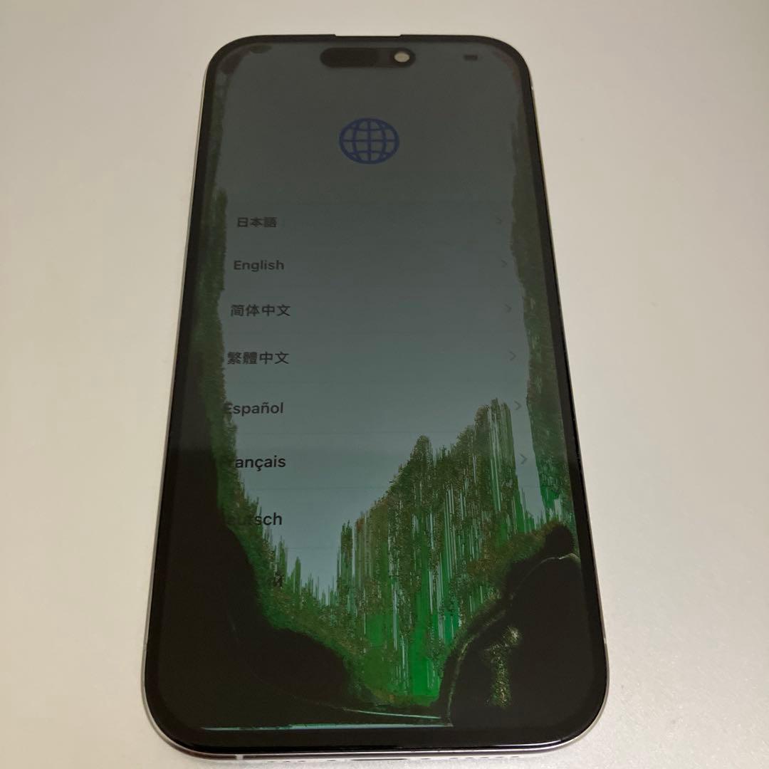 【ジャンク品】Apple iPhone 15 Pro本体