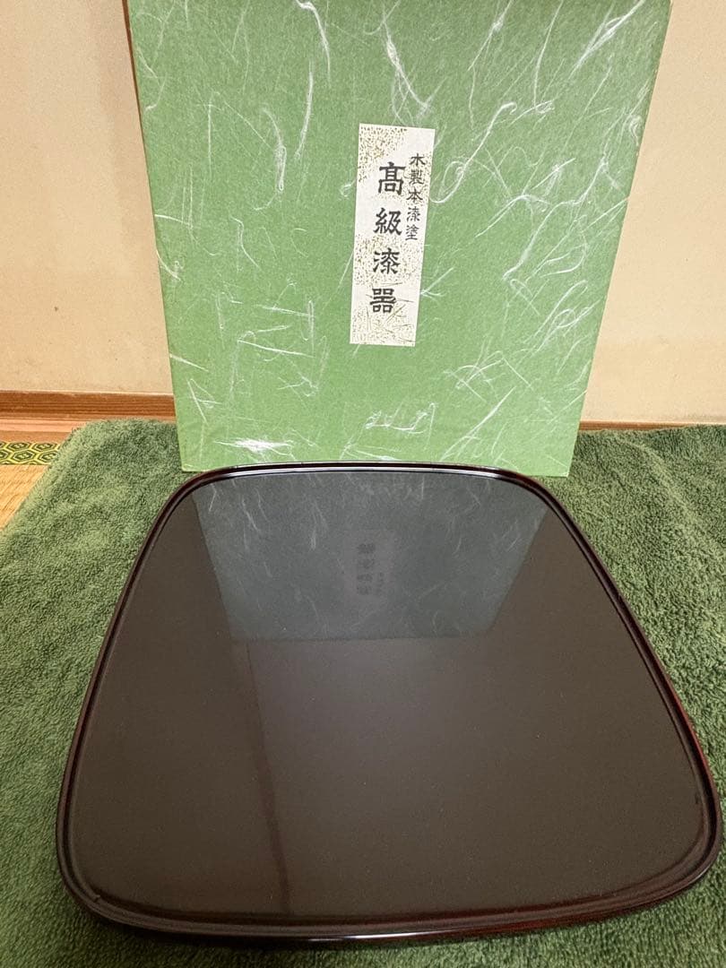 k*a様 美品‼︎ 川連高級漆器 くつわ盆　ワインカラー5枚セット 四角形盆　お