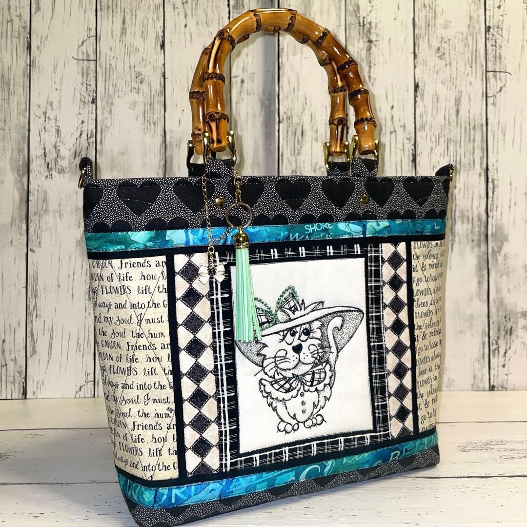 趣味は貯金ロラライハリスNo.40.41バンブーバッグセット他