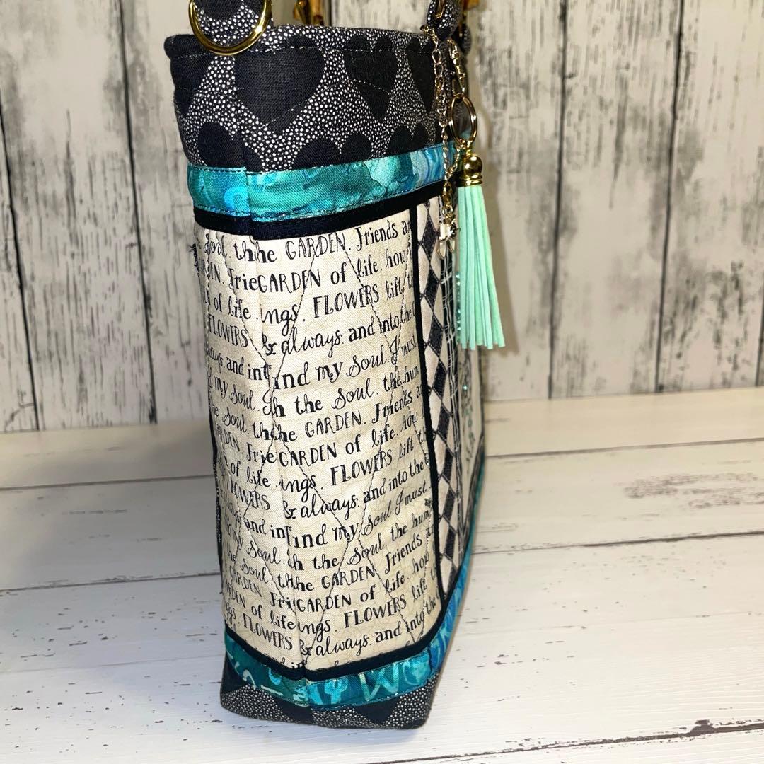 趣味は貯金ロラライハリスNo.40.41バンブーバッグセット他