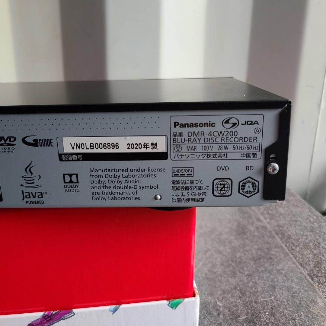797美品！パナソニック 最高性能ブルーレイディスクレコーダー2TB 3チューナ