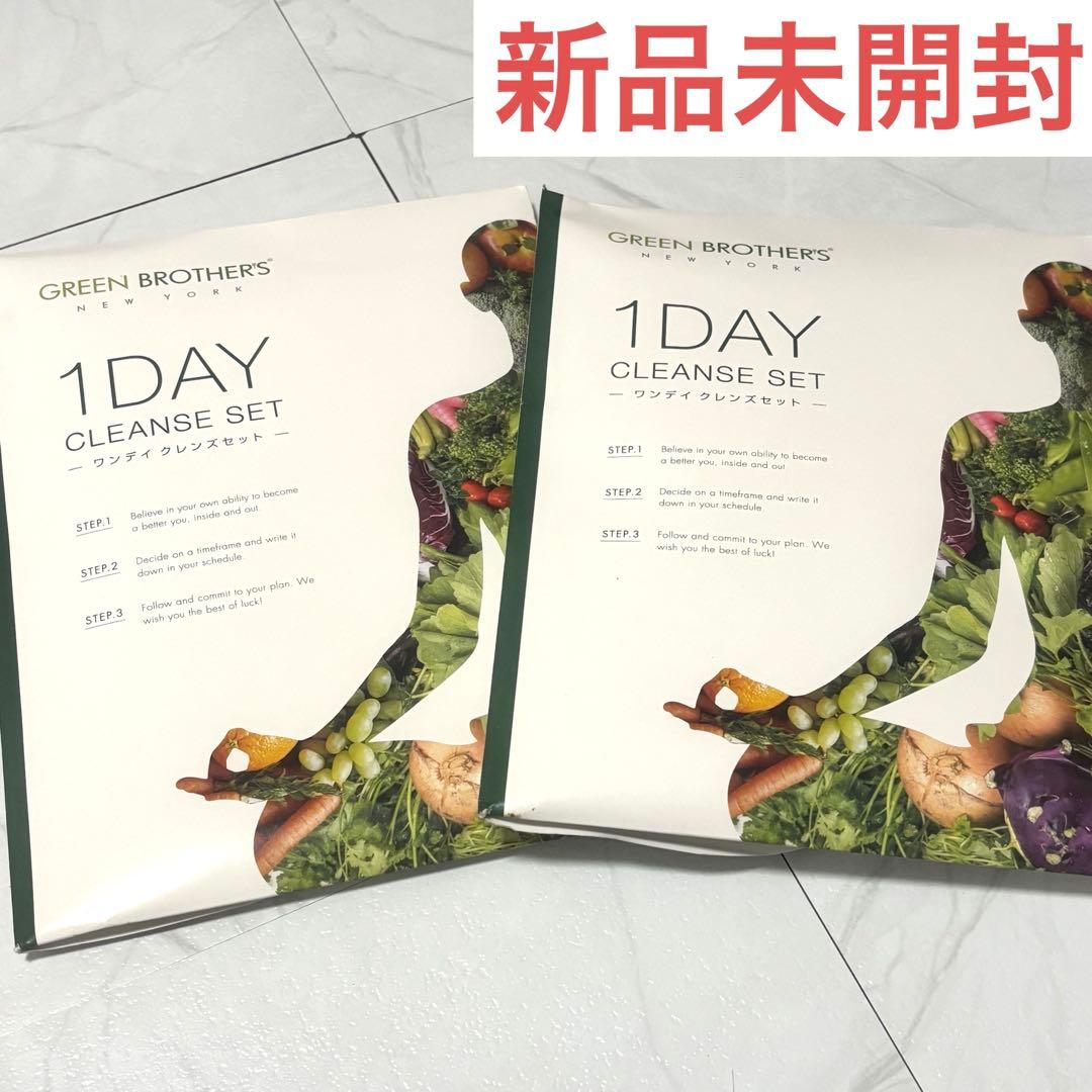 【新品未開封】GREEN BROTHERS GB 1DAY クレンズセット×2箱
