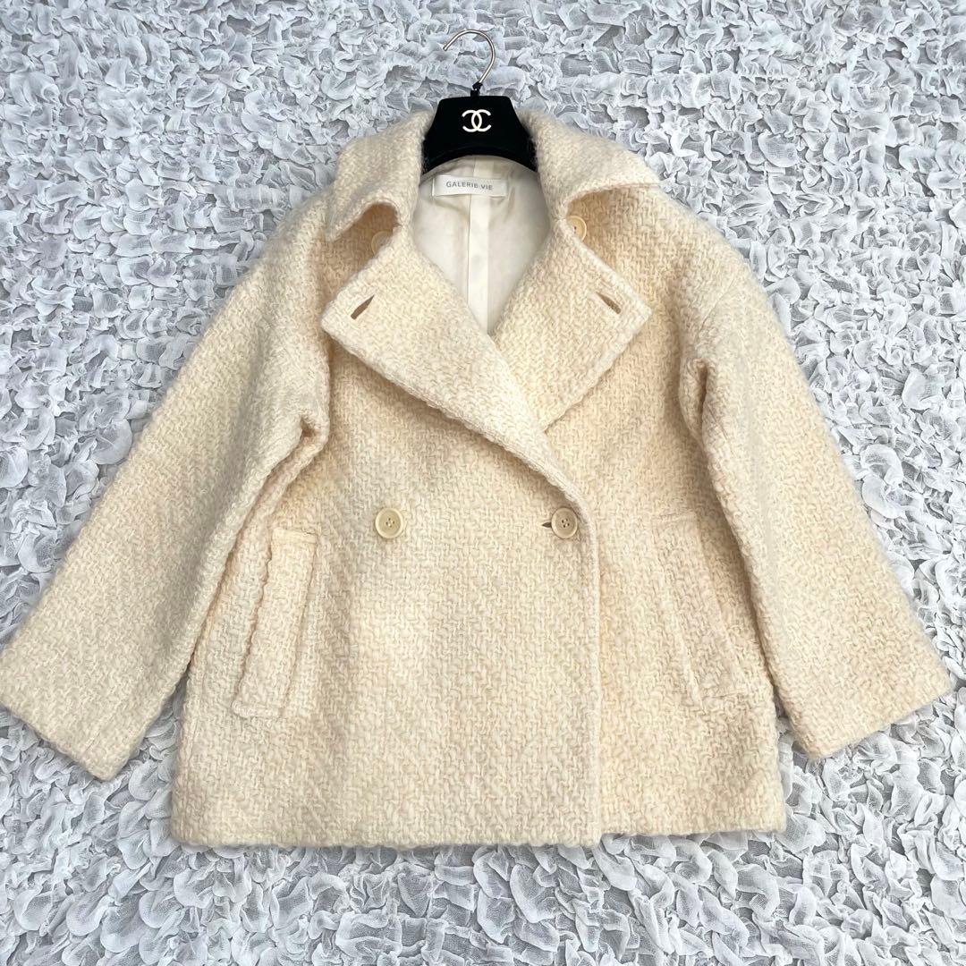 トゥモローランド　ギャルリーヴィー　2way コート