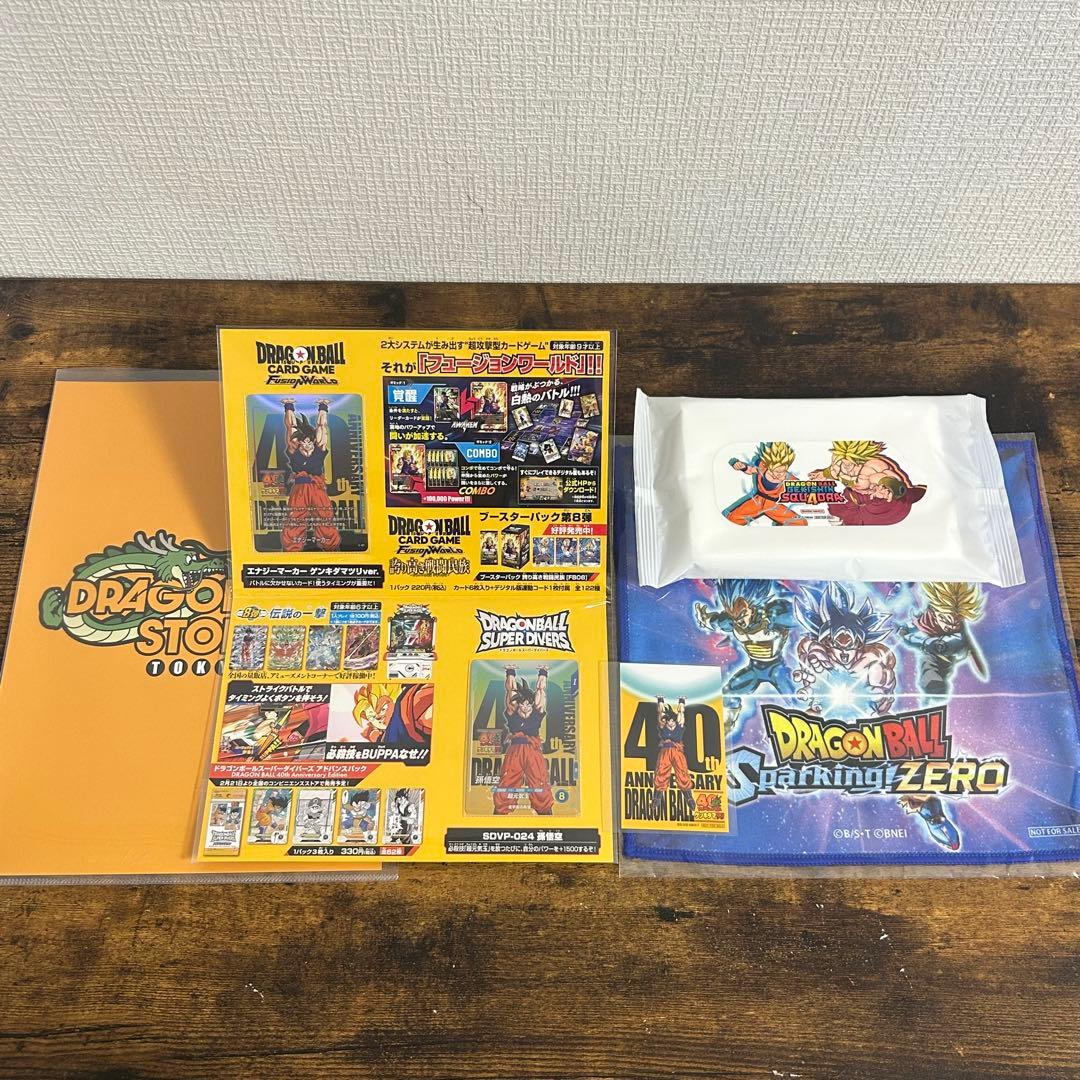 ドラゴンボール　ゲンキダマツリ　会場限定　入場者特典セット等