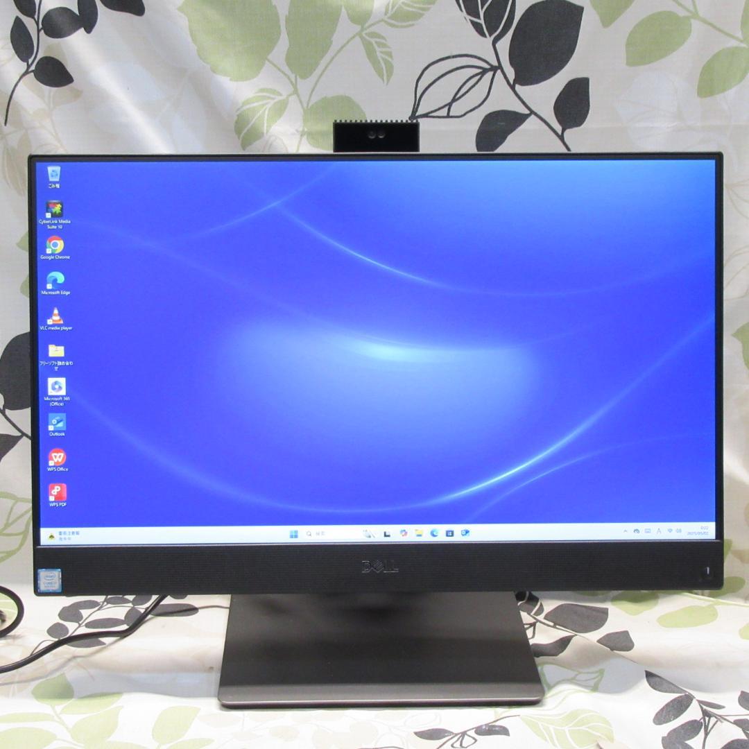 美品！究極一体型Win11第8世代i7/メ16G/SSD+HDD/タッチ/無線