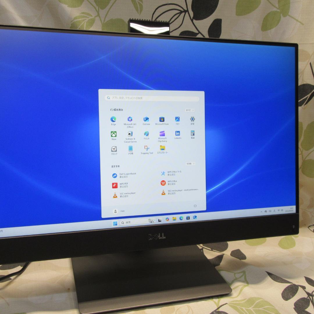 美品！究極一体型Win11第8世代i7/メ16G/SSD+HDD/タッチ/無線