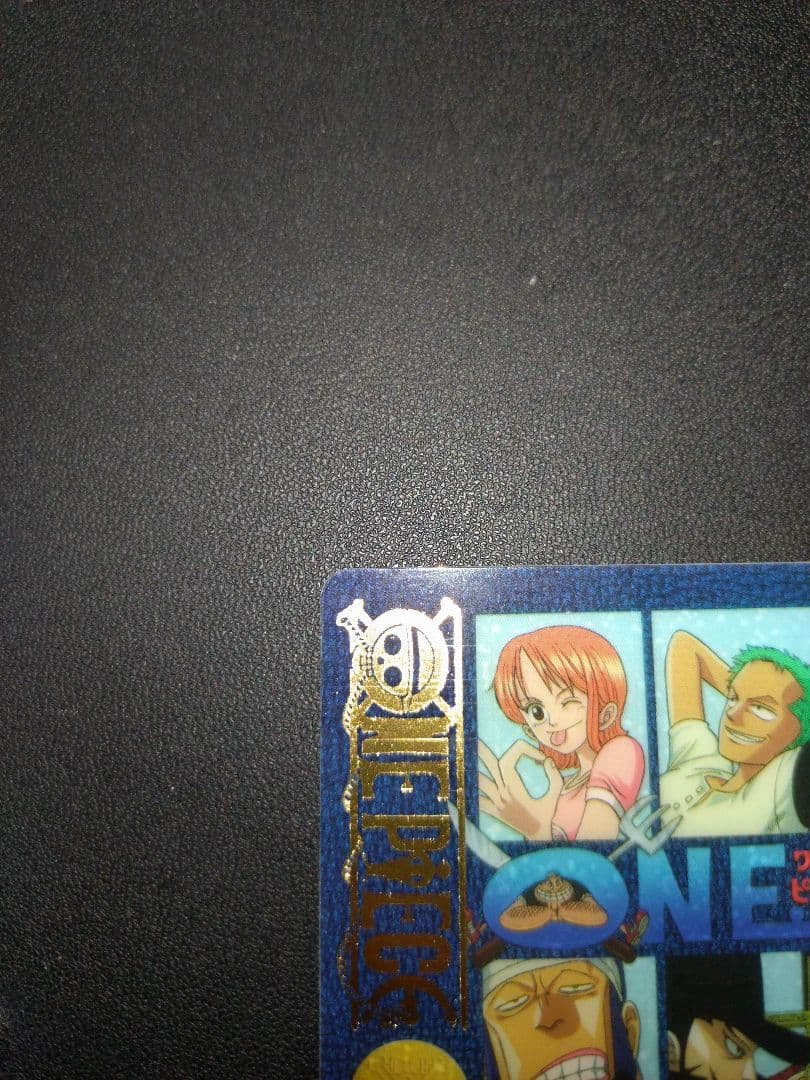 FULL COURSE フルコース 20 ビジュアルアドベンチャー カードダス