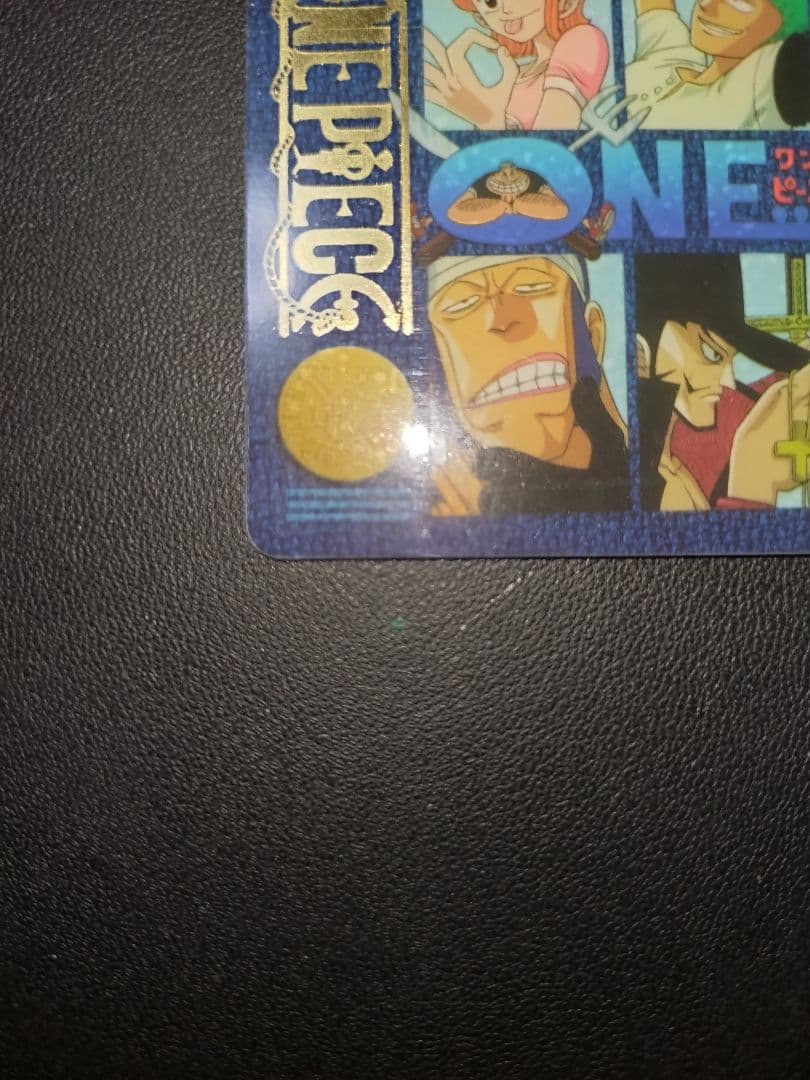 FULL COURSE フルコース 20 ビジュアルアドベンチャー カードダス