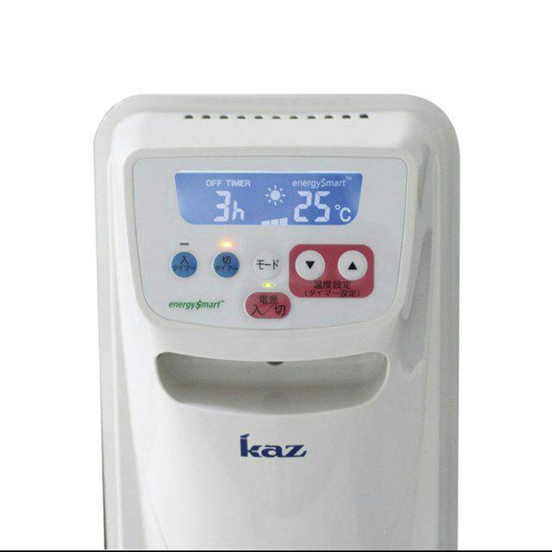 ★最終お値下げ★【新同・半日使用】Kaz オイルヒーター(省エネ対応機)