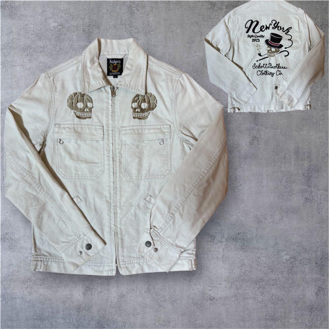 【最終大幅値下げ】Schott ショット スカル刺繍 ワークジャケットアメカジ