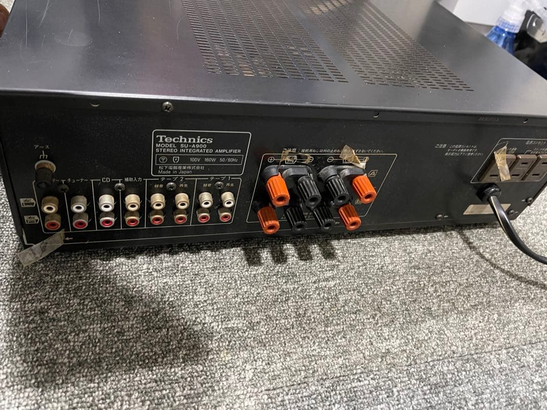 Technics SU-A900 プリメインアンプ 音響機器 オーディオ機器