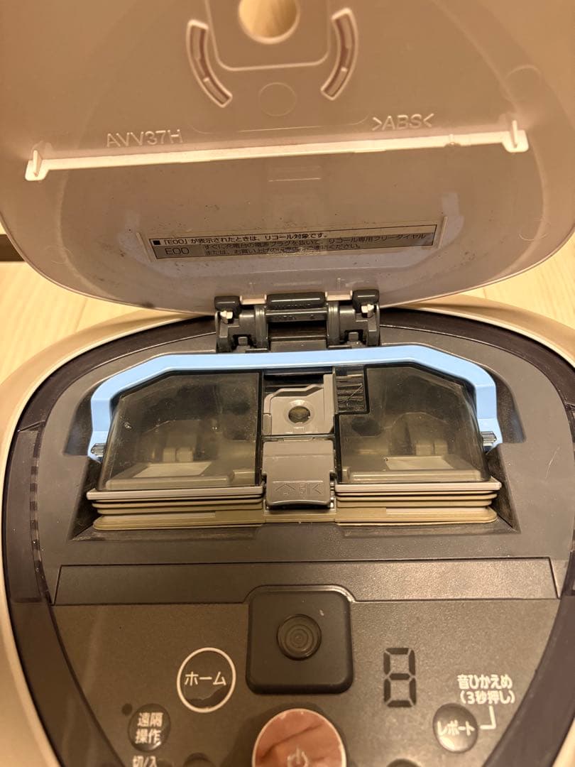 Panasonic MC-RS810 ロボット掃除機 ルーロ