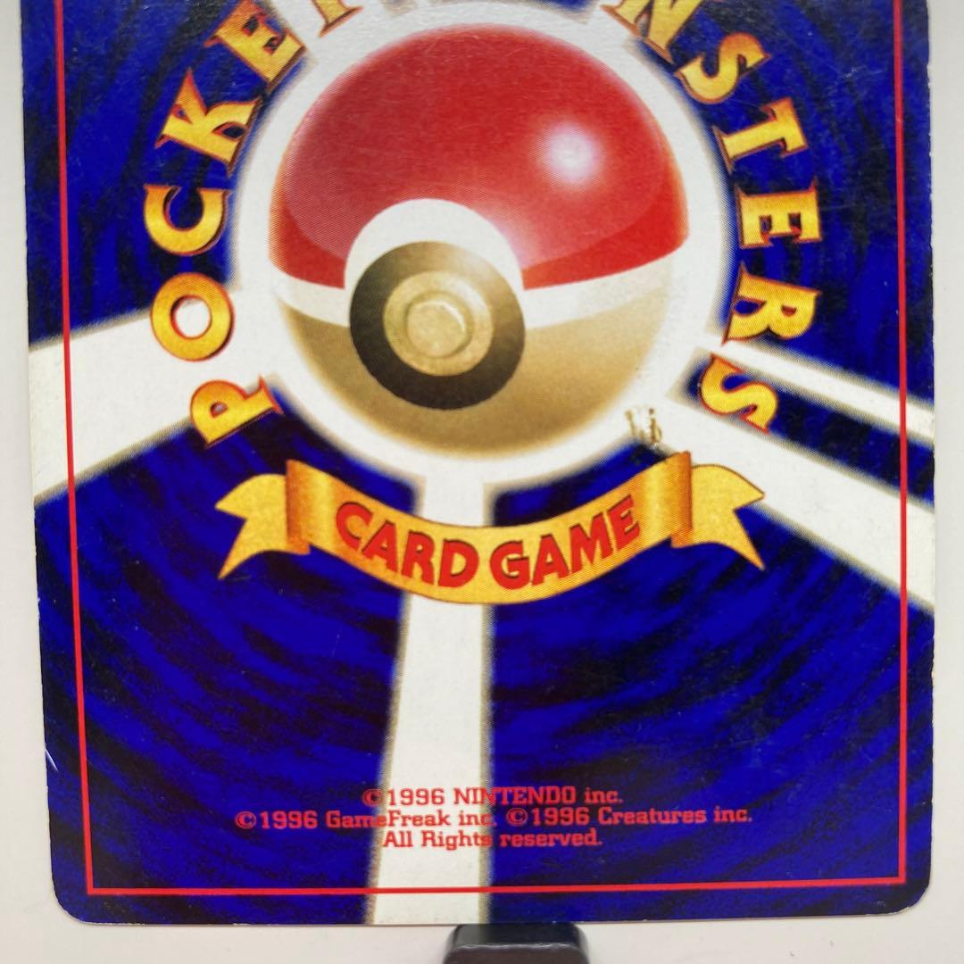 ブラッキー　197 旧裏　かみつく　だましうち　ラメ　ホロ　ポケモンカード