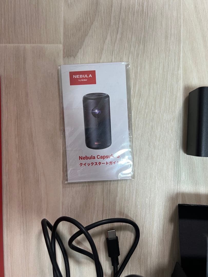 nebula Capsule 3 ネビュラカプセル3 スタンド付き