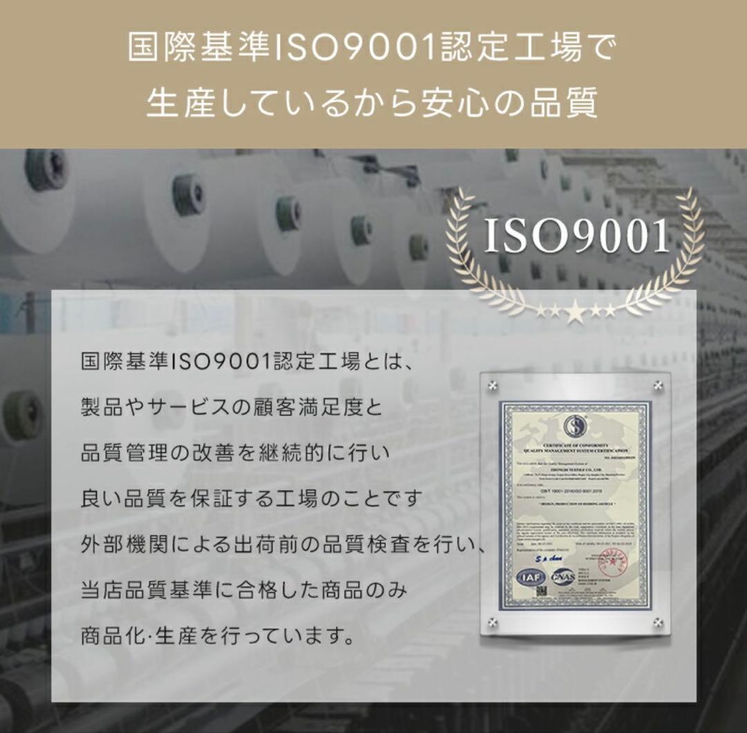マットレス シングル 3つ折り極厚10cm 2層構造 高密度 高反発