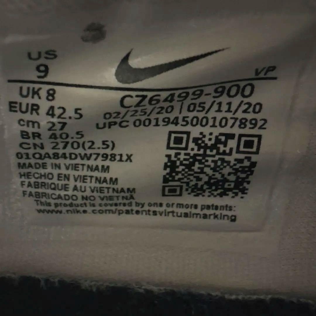 UNDEFEATED × Nike Kobe 5 Protro マルチカラー