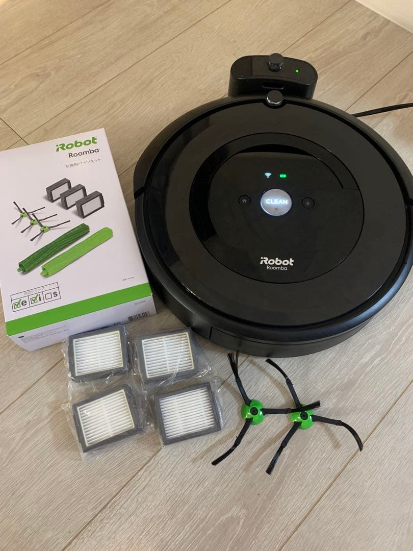 iRibot ルンバe5 Roomba e5 掃除機　お掃除ロボット