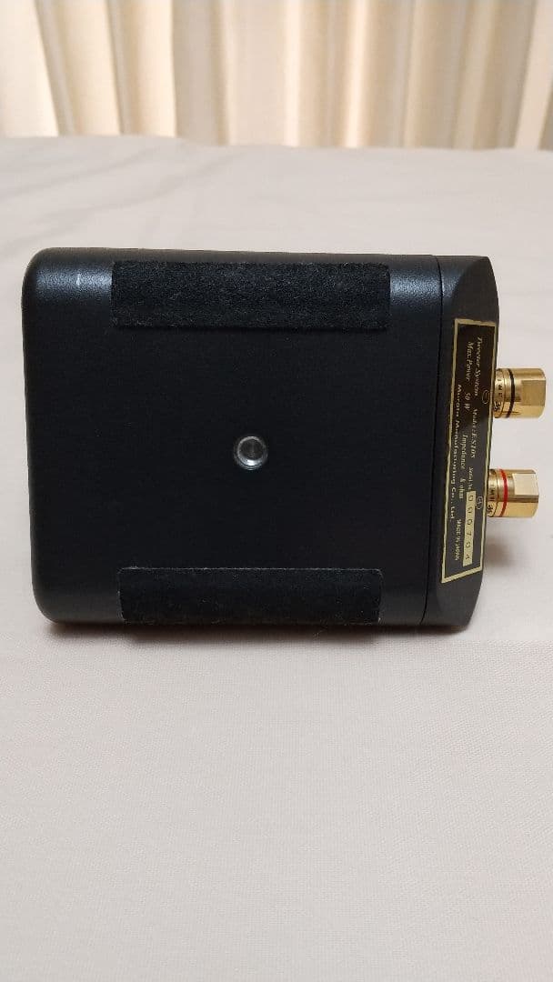 オーディオ用スーパーツィーター: ムラタ ES105 (球形ツィーター)