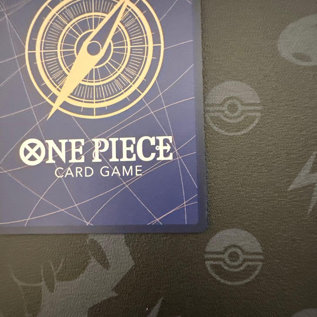 ワンピース ゴールド・D・ロジャー　SP手配書