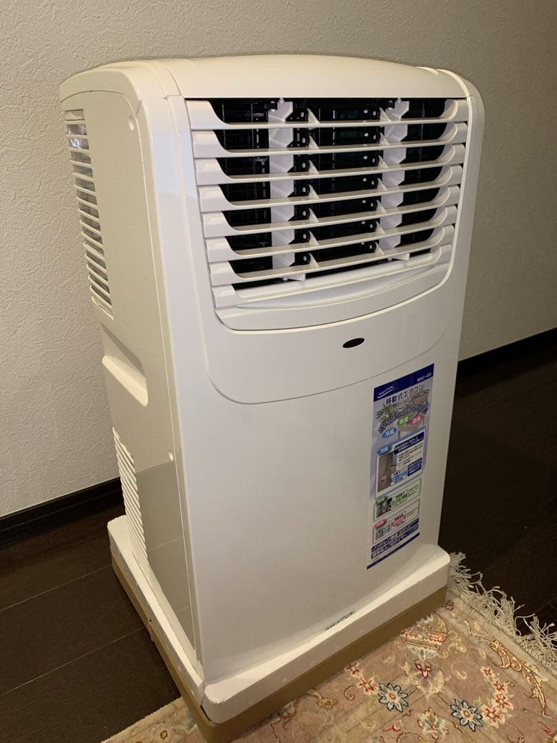 NAKATOMI ポータブルエアコン MAC-20G