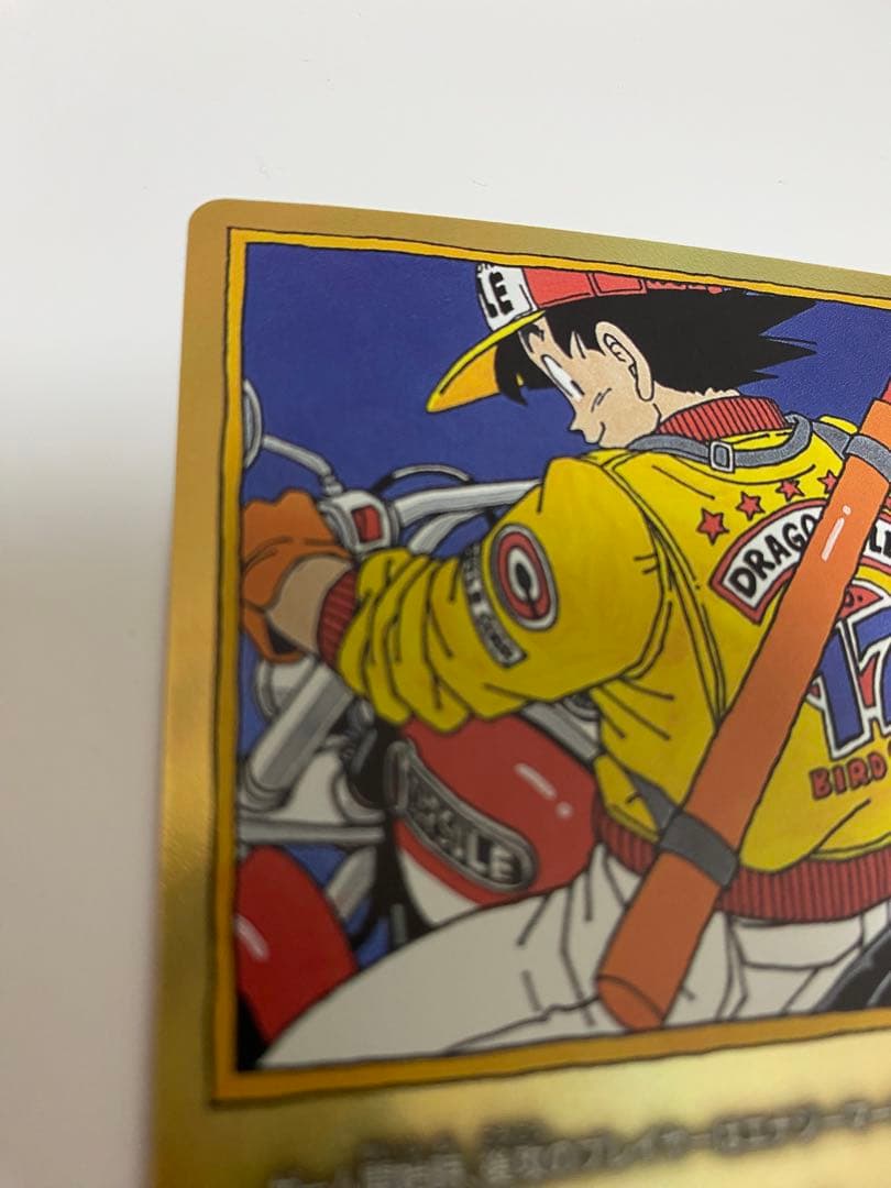 ドラゴンボール　フュージョンワールド　エナジーマーカー　パラレル　17巻　孫悟空