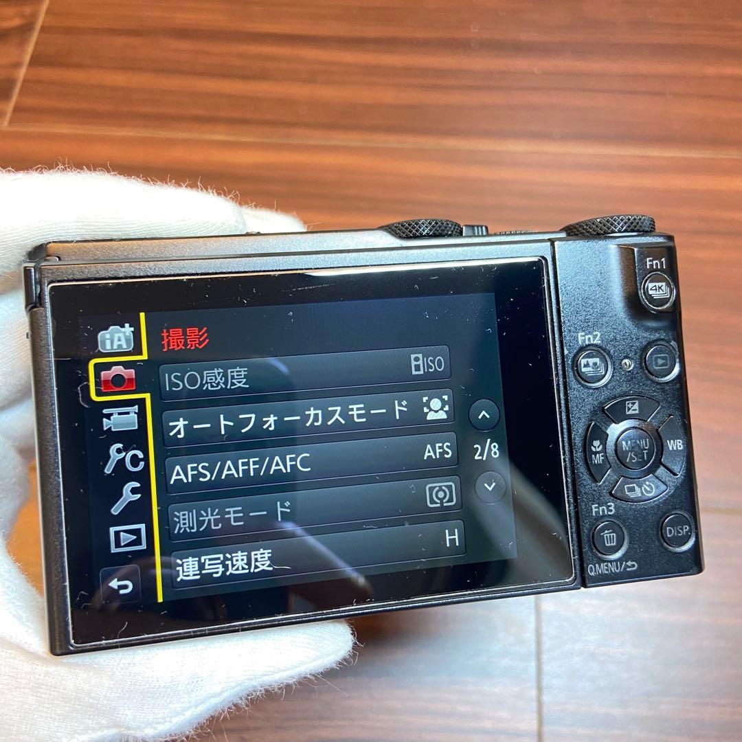 Panasonic LUMIX DMC-LX9 デジカメ ほぼ新品 3806