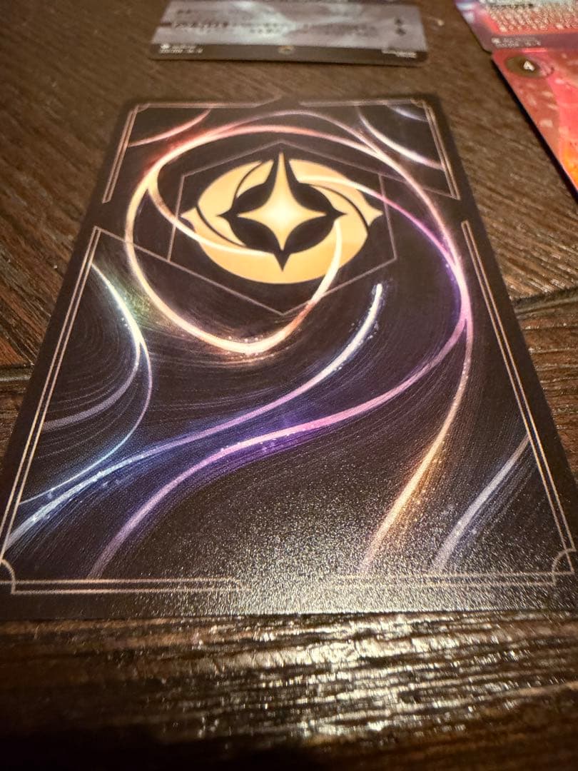 ロルカナ　エンチャンテッド　4種