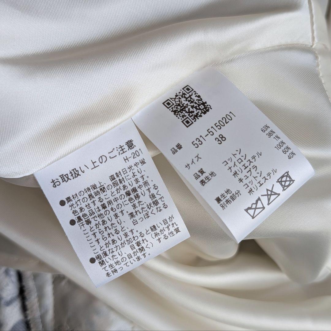 ADORE コットンチェックツィードジレ アドーア ベスト 日本製