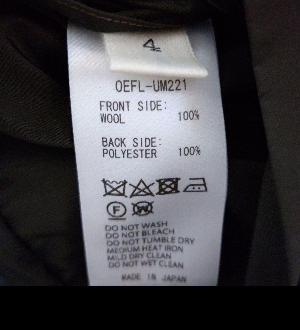 1月3日迄 unfil ノーカラーリバーシブルジャケットウール100% サイズL