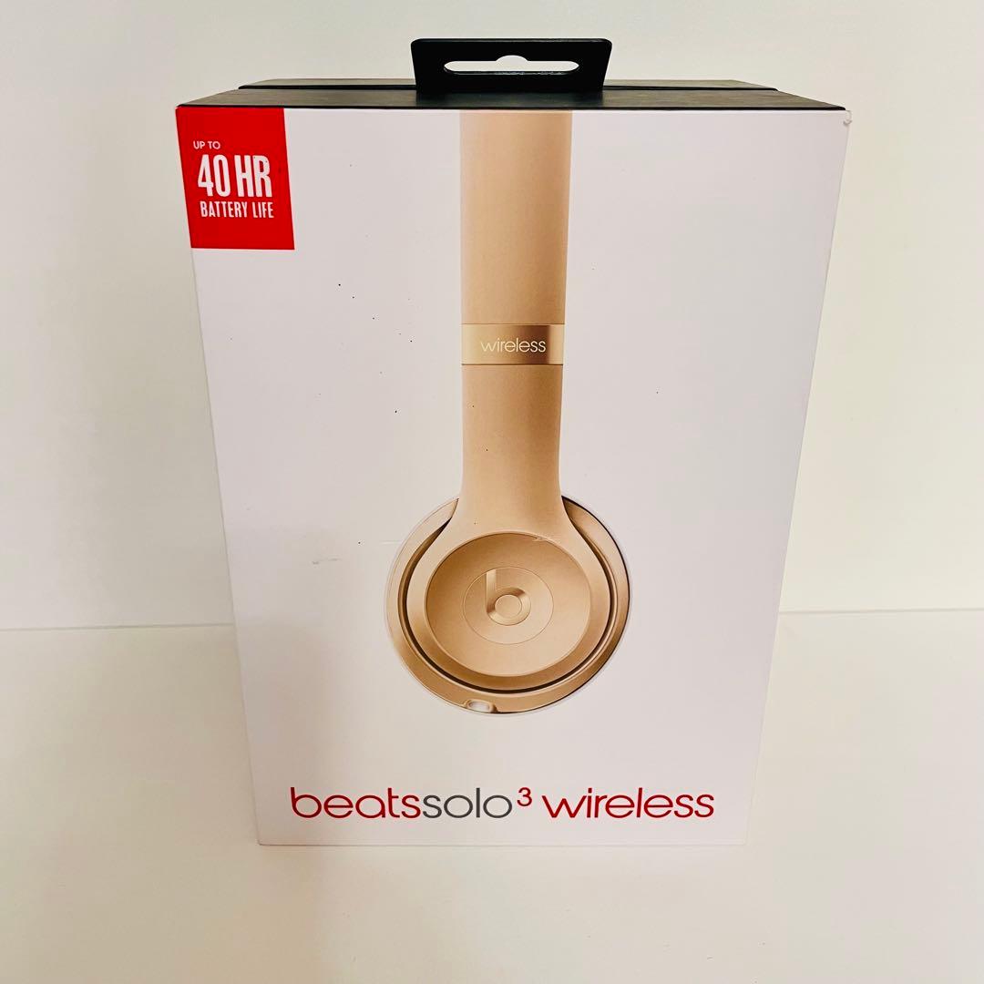 Beats Solo3 Wireless サテンゴールド ワイヤレスヘッドホン