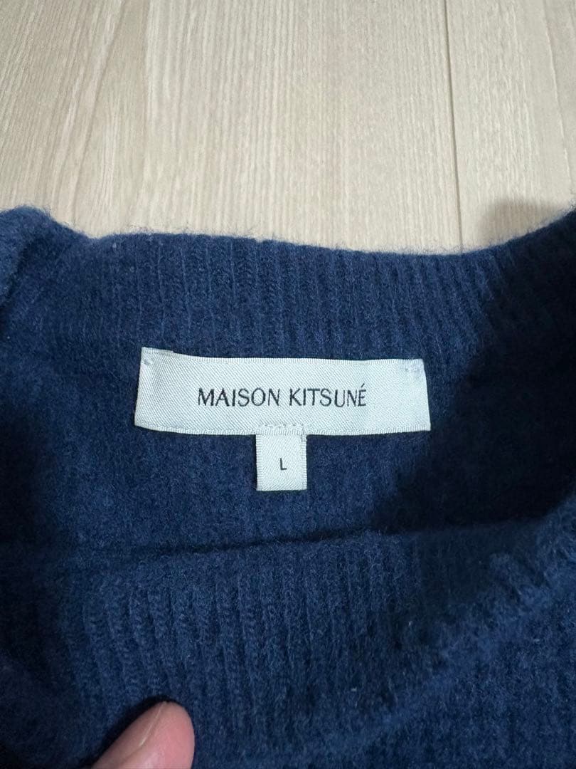 【限定】メゾンキツネ ネイビー ニットセーター L 新宿 伊勢丹