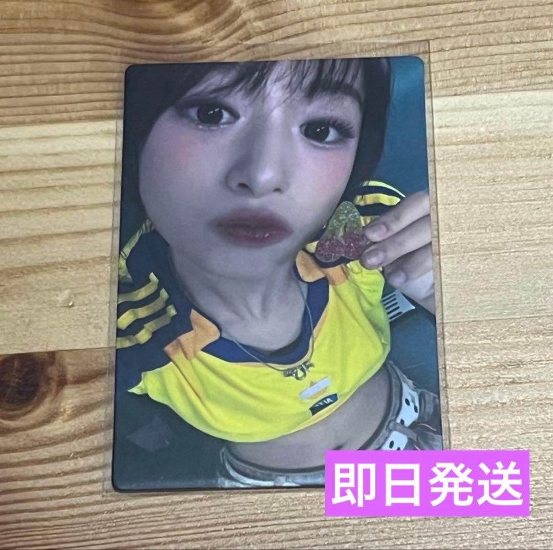 BABYMONSTER DRIP 広州　POPUP 特典トレカ　アヒョン