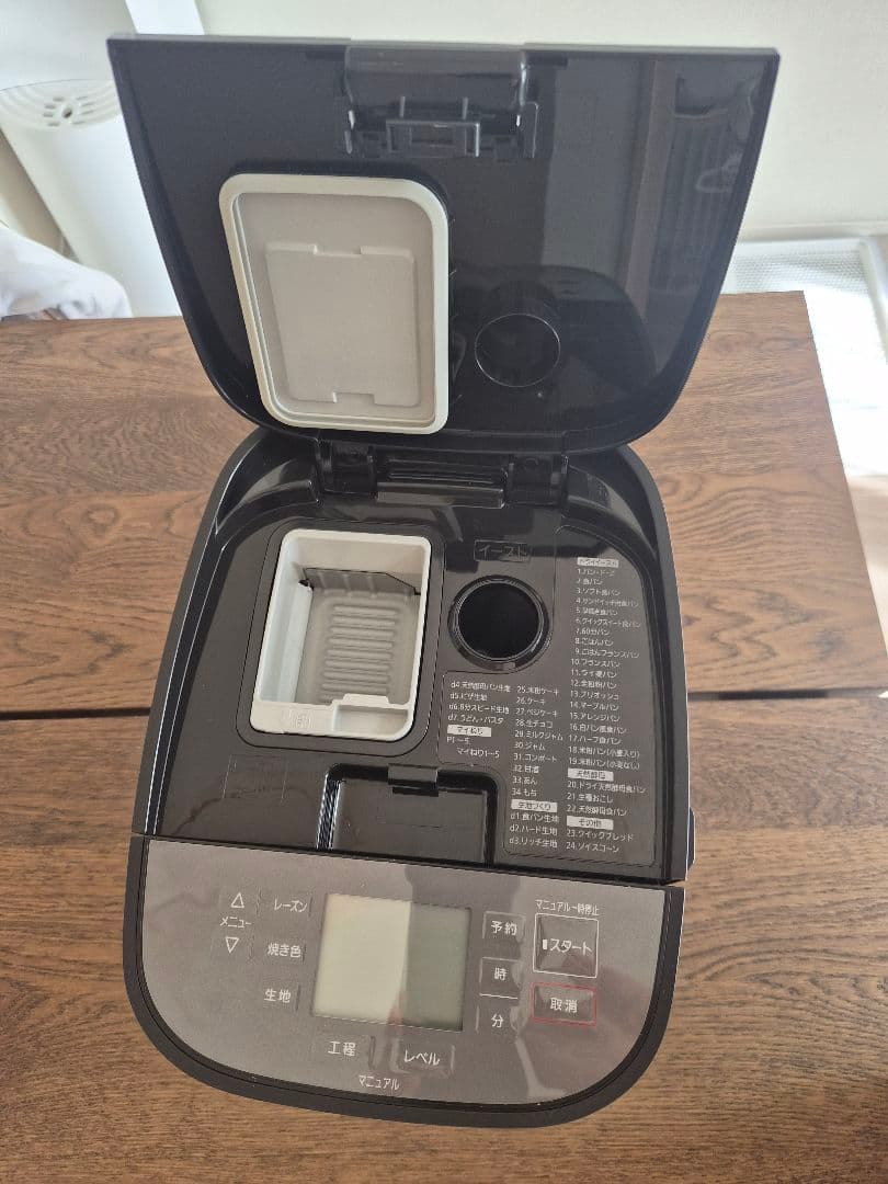 Panasonic ホームベーカリー SD-MDX102