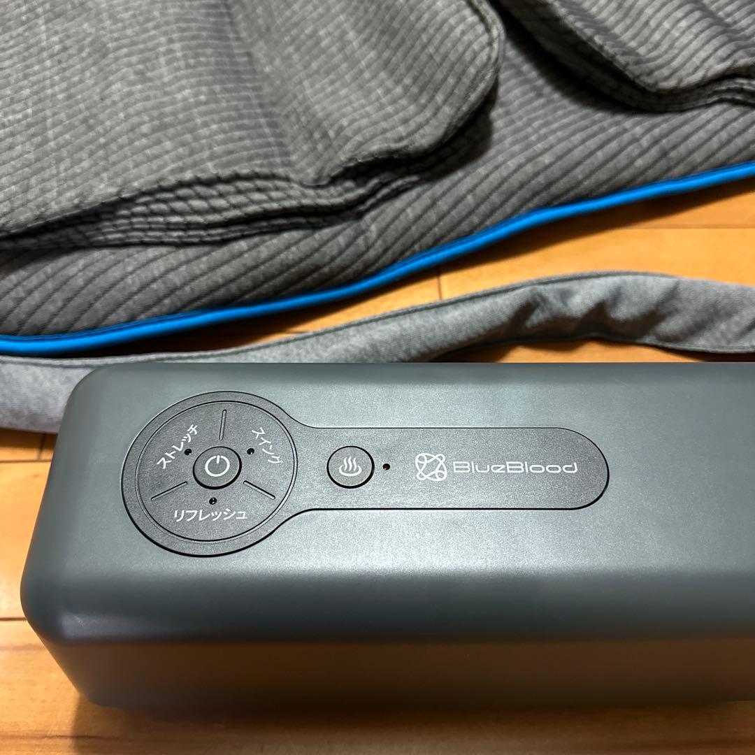 BlueBlood バタフライフットピロー