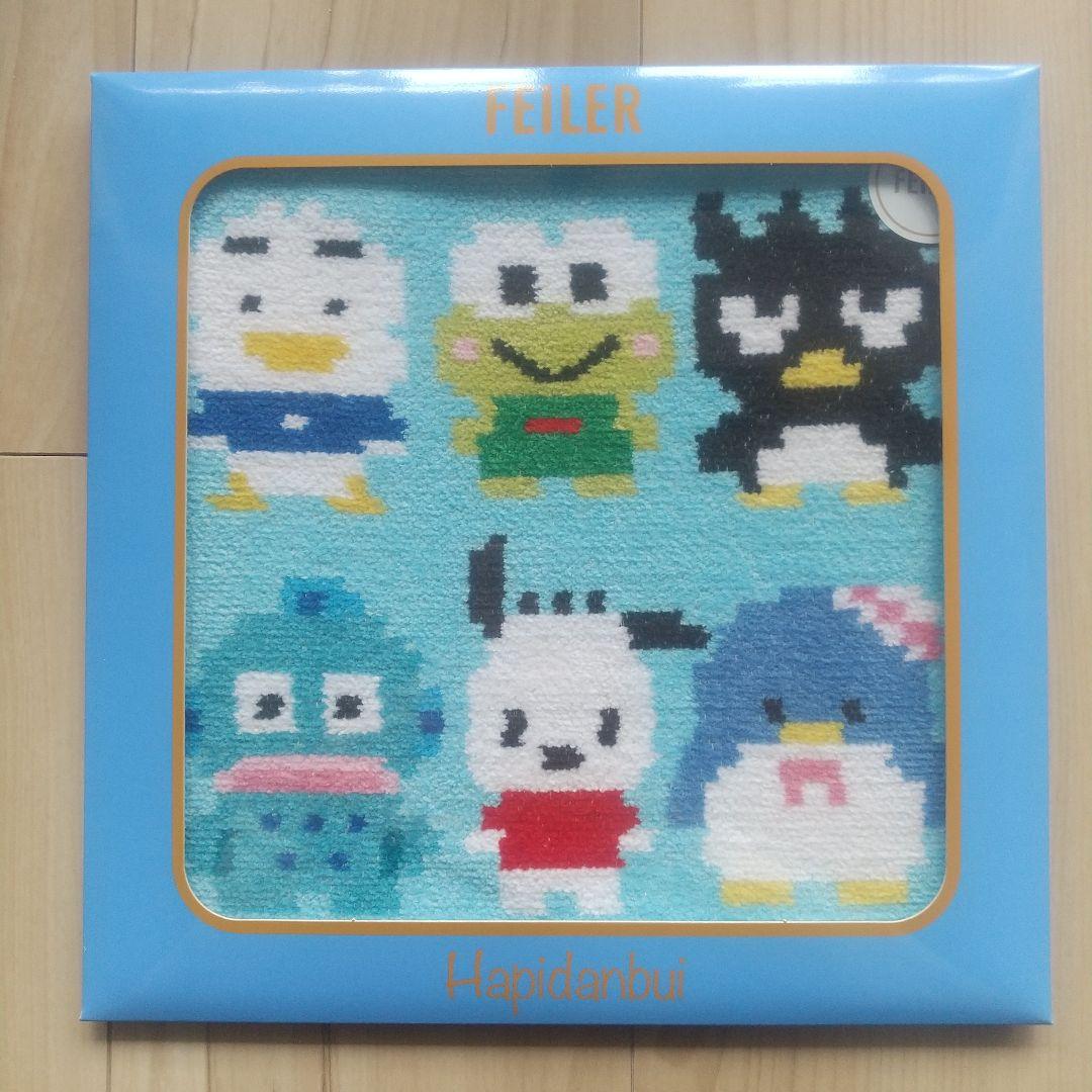 【新品】FEILER Sanrio マイメロ はぴだんぶい キティ シナモン